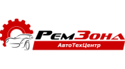 Автотехцентр Ремзона