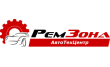 Автотехцентр Ремзона